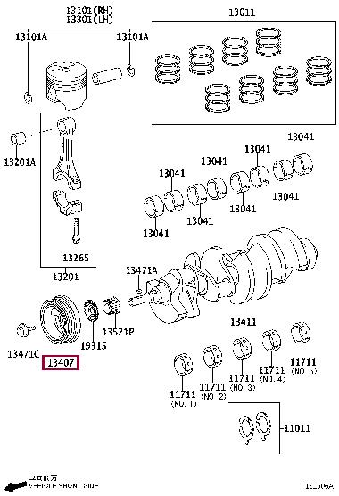 1340750030 Toyota Pulley crankshaft