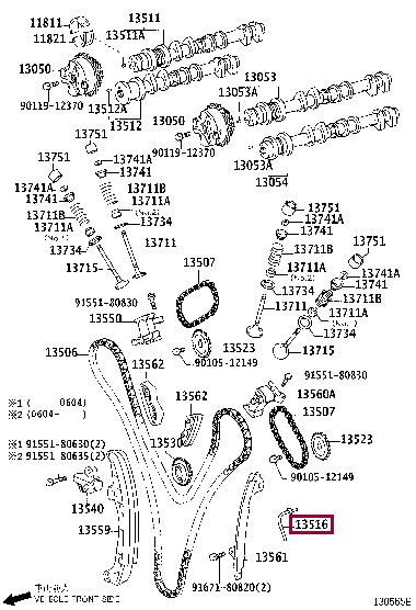 1351631010 Toyota OIL NOZZLE