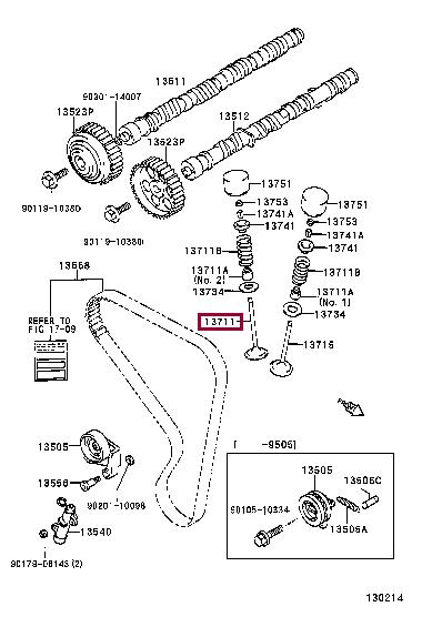 1371116110 Toyota Intake valve