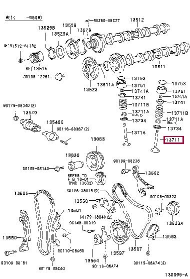 1371175060 Toyota Intake valve