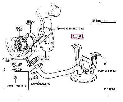 Toyota 15104-54032 Oil receiver 1510454032