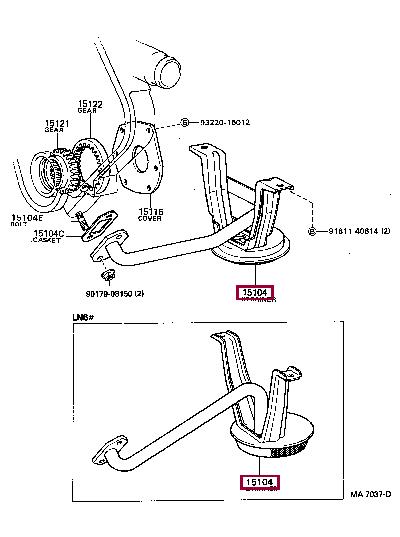 Toyota 15104-54052 Oil receiver 1510454052