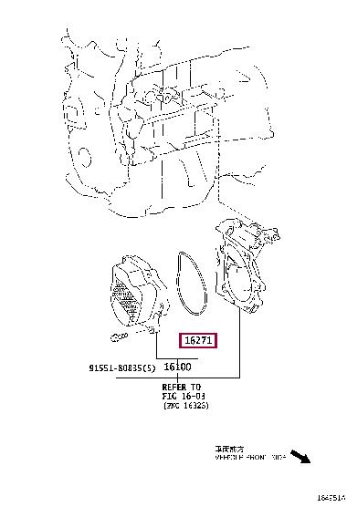 1627136020 Toyota Gasket, water pump