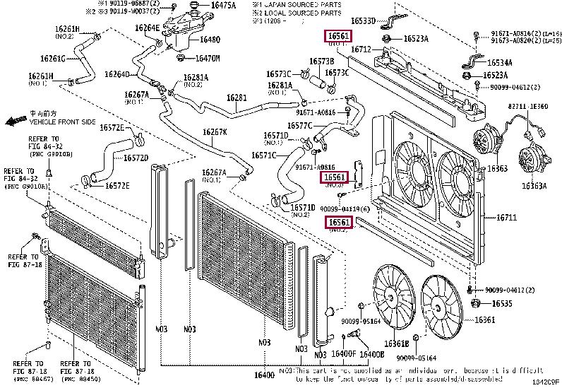1656137031 Toyota Oil seal