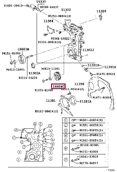 Toyota 16604-23011 V-ribbed belt tensioner (drive) roller 1660423011