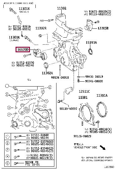 Toyota 16620-0Q010 V-ribbed belt tensioner (drive) roller 166200Q010
