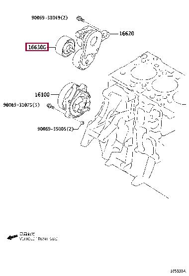 Toyota 16630-WA010 V-ribbed belt tensioner (drive) roller 16630WA010