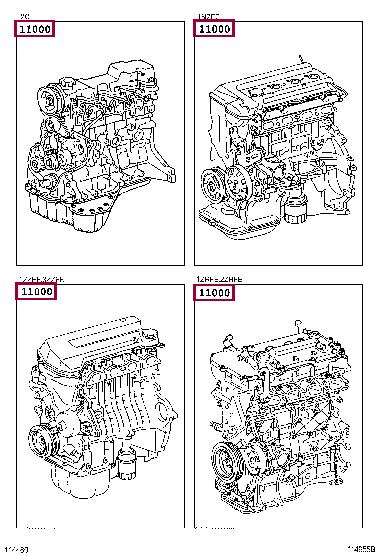 1900022221 Toyota Block assy-cylinder