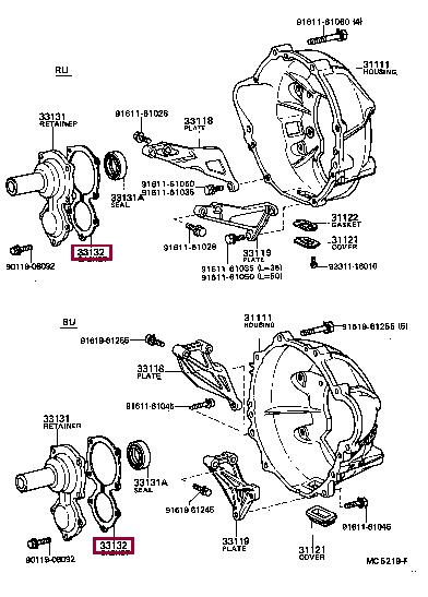 3313236010 Toyota Profiled gasket