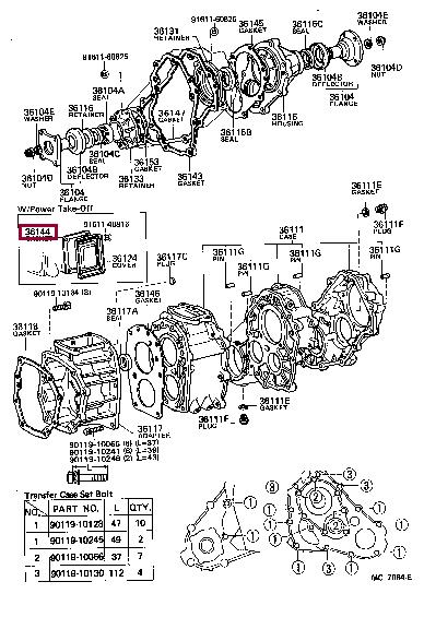 3316225010 Toyota Profiled gasket