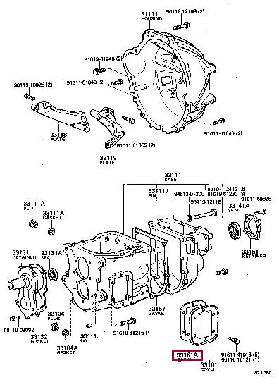 3316236020 Toyota Profiled gasket