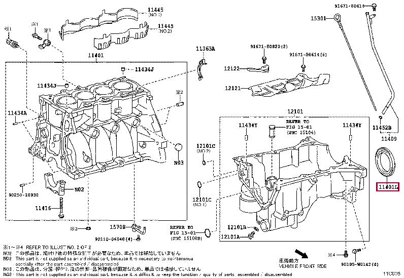 Toyota 90311-78004 Crankshaft oil seal 9031178004