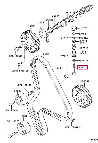 Exhaust valve Toyota: SU00100101 Toyota Exhaust valve