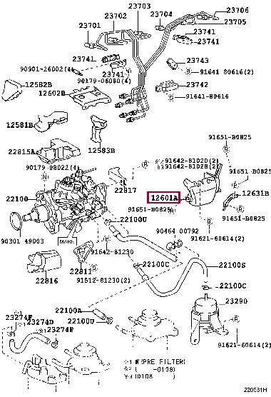 1260117010 Toyota COVER SUB-ASSY,