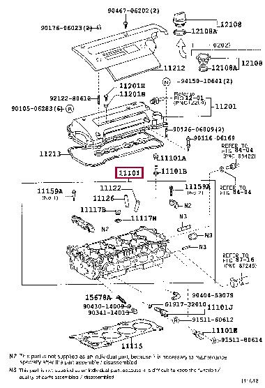 1110122081 Toyota Cylinder Head