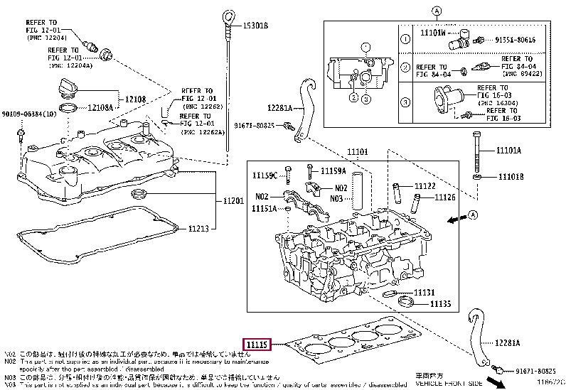 1111547060 Toyota Cylinder head gasket