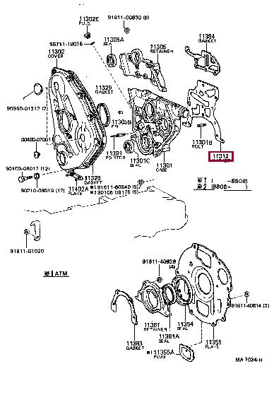 1131254030 Toyota Front engine cover gasket
