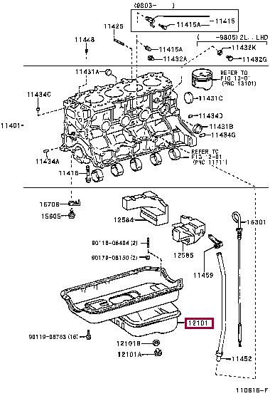 1210154320 Toyota Oil Pan