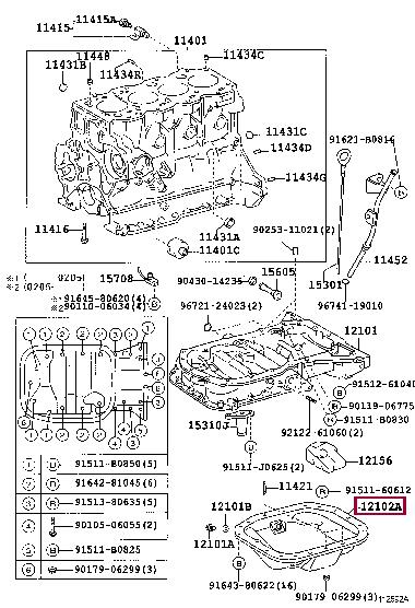 Toyota 12102-27030 Oil Pan 1210227030 1210227030 Toyota Oil Pan