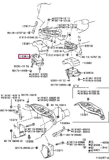 Engine support mount Toyota Previa: 1236176043 Toyota Engine mount