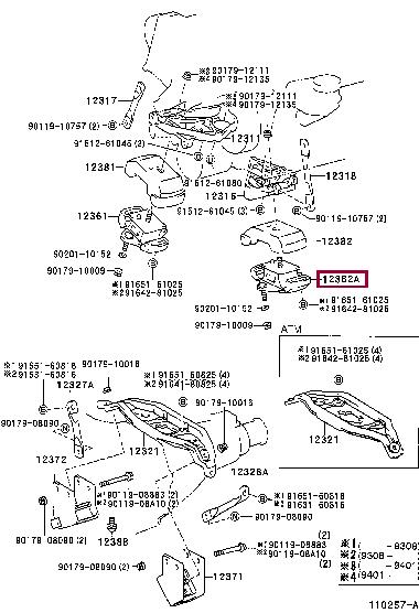 Engine mount Toyota Previa: 1236276013 Toyota Engine mount