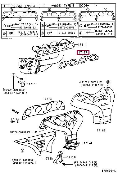 Toyota 17171-0D010 Gasket, intake manifold 171710D010
