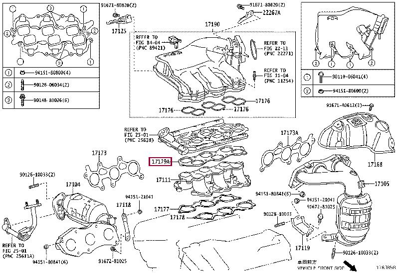 Toyota 17179-31010 Gasket, intake manifold 1717931010