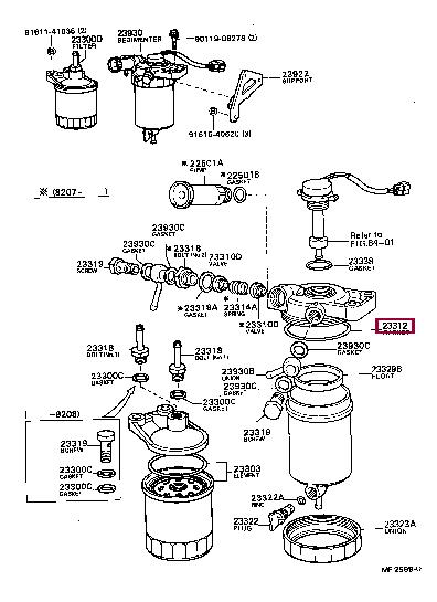 2331254010 Toyota Profiled gasket