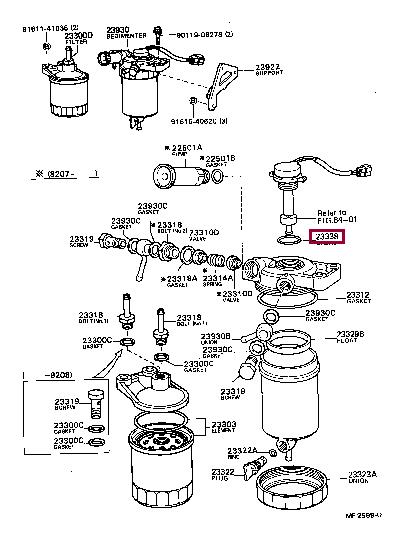 2333854010 Toyota Profiled gasket