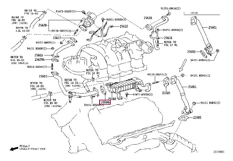 2568638010 Toyota Gasket