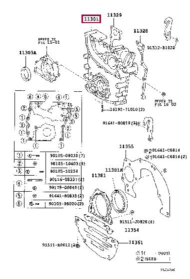 1130175050 Toyota Front engine cover