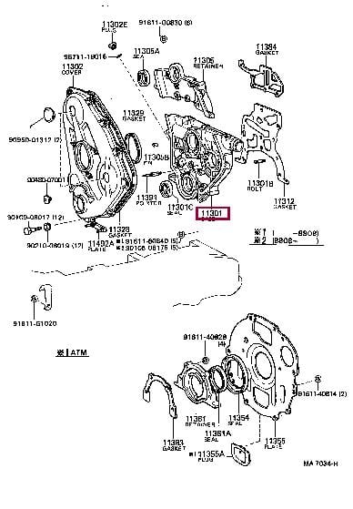 Engine covers and shrouds Toyota Land Cruiser: 1131154052 Toyota Front engine cover