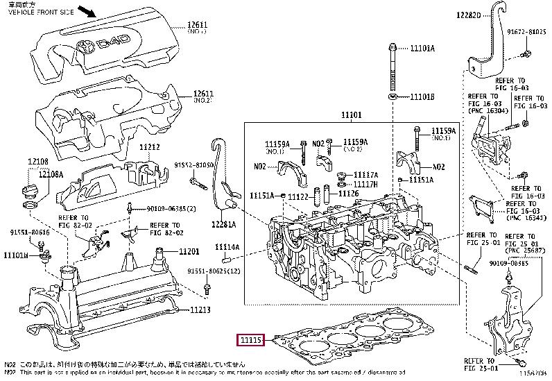 Toyota 11115-33040-A0 Cylinder head gasket 1111533040A0 1111533040A0 Toyota Cylinder head gasket