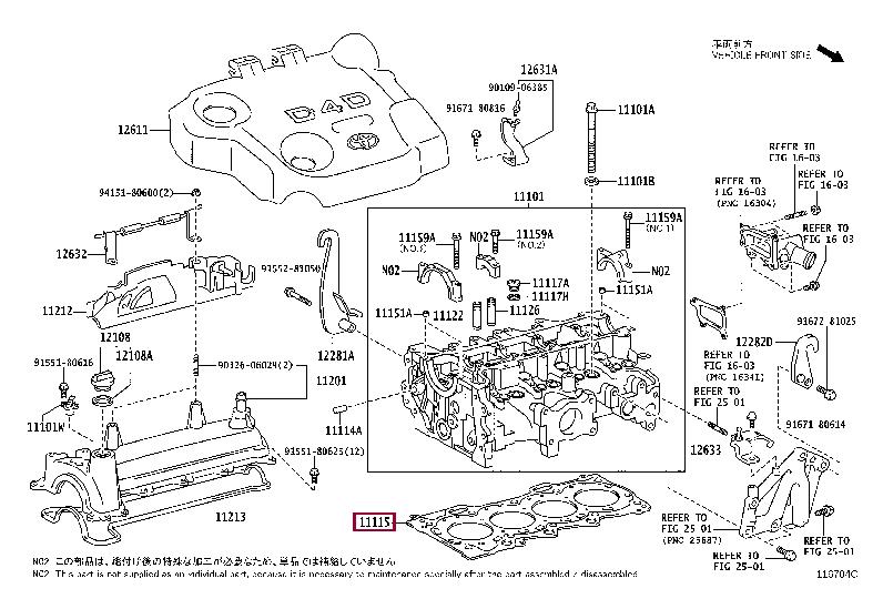 Toyota 11115-33041-D0 Gasket, cylinder head 1111533041D0