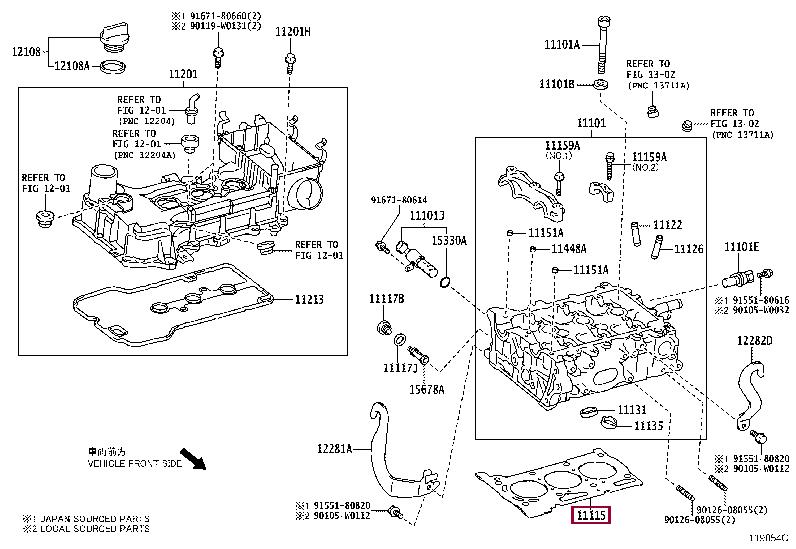 Engine head gasket Toyota Aygo: 1111540070 Toyota Cylinder head gasket