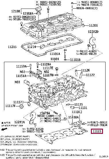 Toyota 11115-75042 Cylinder head gasket 1111575042 1111575042 Toyota Cylinder head gasket