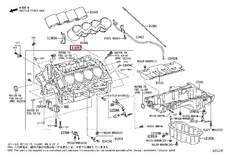 1140139817 Toyota Block assy-cylinder