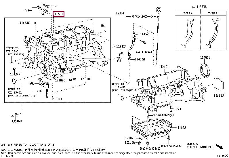 1140180881 Toyota Block assy-cylinder