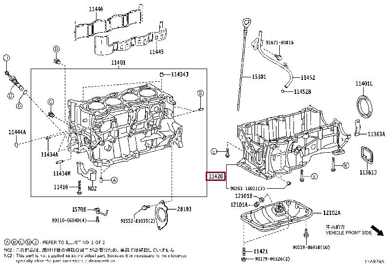 1142037030 Toyota Oil Pan