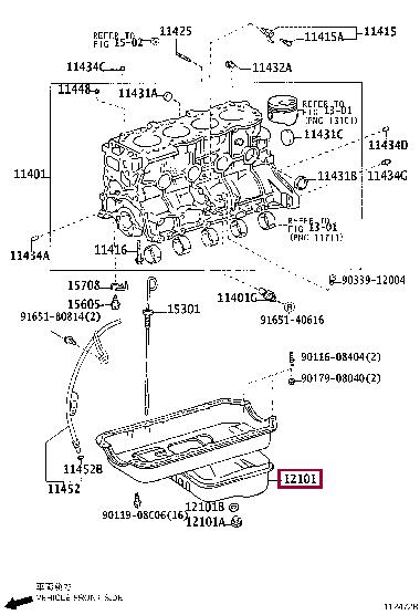 1210154330 Toyota Oil Pan