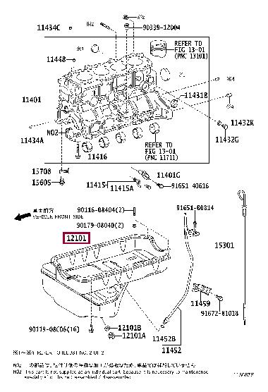 1210154340 Toyota Oil Pan