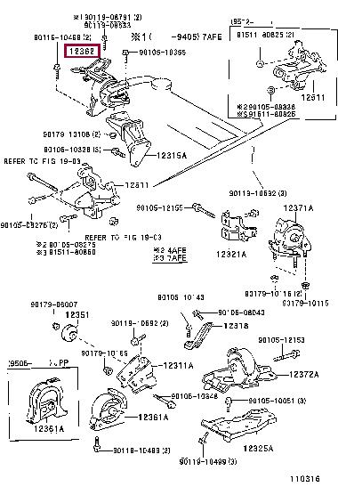 Toyota 12305-16050 Engine mount 1230516050