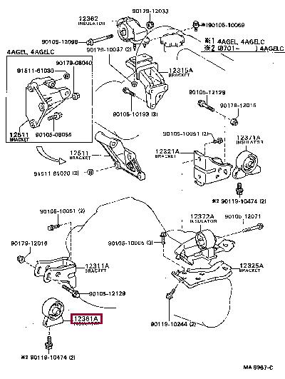 1236115101 Toyota Engine mount