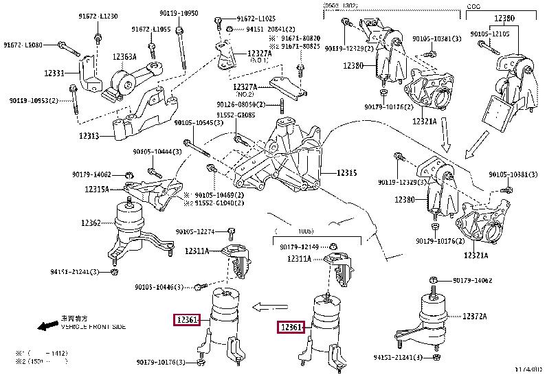 1236120232 Toyota Engine mount