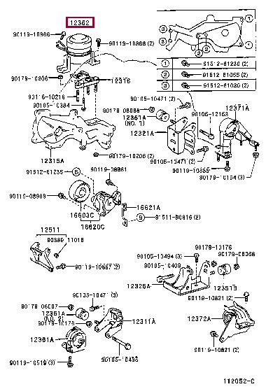 Toyota 12362-27030 Engine mount 1236227030