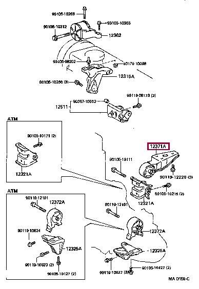 1237111420 Toyota Engine mount