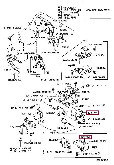 1237163040 Toyota Engine mount