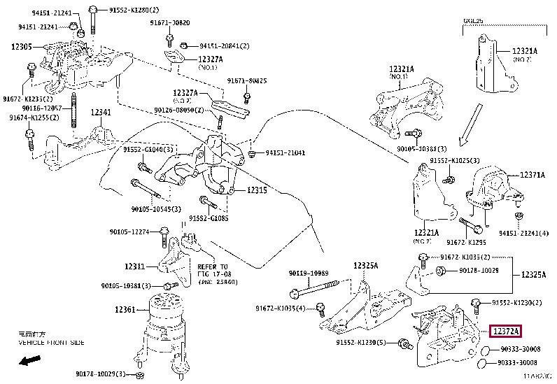 Toyota 12372-31100 Engine mount 1237231100