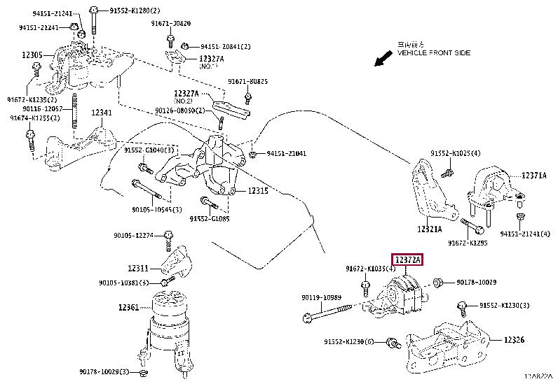 1237231110 Toyota Engine mount