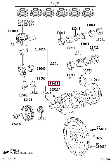 1340131080 Toyota Crankshaft